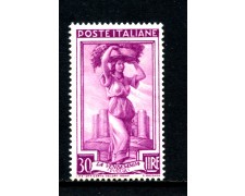 1955 - REPUBBLICA - 30 LIRE ITALIA AL LAVORO - NUOVO - LOTTO/32561 1955 - REPUBBLICA - 30 LIRE ITALIA AL LAVORO - NUOVO - LOTTO/32561