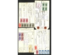 REPUBBLICA - LOTTO/43055 - INSIEME DI 15 BOLLETTINI POSTALI USATI DIFFERENTI REPUBBLICA - LOTTO/43055 - INSIEME DI 15 BOLLETTINI POSTALI USATI DIFFERENTI