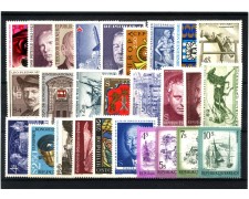 1973 - AUSTRIA - LOTTO/43663 - ANNATA COMPLETA 27v. NUOVI