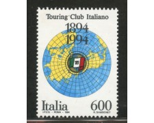 1994 - REPUBBLICA - TOURING CLUB - NUOVO - LOTTO/7055 1994 - REPUBBLICA - TOURING CLUB - NUOVO - LOTTO/7055