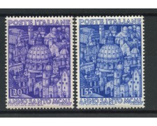 1950 - REPUBBLICA - ANNO SANTO 2v. - LINGUELLATI - LOTTO/32562