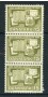1965 - LOTTO/22863 - DANIMARCA - SCUOLA COMMERCIALE STRISCIA DI 3 NUOVI