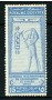 1925 - LOTTO/24248 - EGITTO - 15m. CONGRESSO DI GEOGRAFIA - LING.