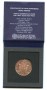 2022 - VATICANO - LOTTO/M48566 - 20 EURO PAPA FRANCESCO ARTE E FEDE