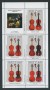 1998 ITALIA - LOTTO/1777 - CREMONA COLLEZIONE DI VIOLINI - FOGLIETTO ERINNOFILO