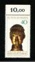 1977 - LOTTO/18988 - GERMANIA - ANNO STAUFER - NUOVO