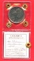 1958 - REPUBBLICA - LOTTO/M38477 - 100 LIRE  MINERVA I° TIPO