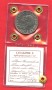 1939 - REGNO - LOTTO/M38488 - 1 LIRA IMPERO MAGNETICA