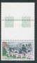 1974 - LOTTO/17388 - FRANCIA - SBARCO IN NORMANDIA - NUOVO