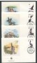 1988 - LOTTO/19318B - ISOLE VERGINI - PELLICANO BRUNO  4 FDC