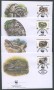 1999 - LOTTO/19360B - BENIN REPUBBLICA - SERPENTI PITONI 4 FDC.