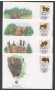 1996 - LOTTO/19305B - LITUANIA - BISONTE EUROPEO 4 FDC.