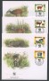 1997 - LOTTO/19315B - FILIPPINE - FAUNA PROTETTA 4 FDC.