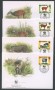 1997 - LOTTO/19315B - FILIPPINE - FAUNA PROTETTA 4 FDC.
