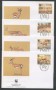1993 - LOTTO/19262B - BAHRAIN - GAZZELLA SUBGUTTUROSA  4 FDC.