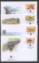 2000 - LOTTO/19352B - INDONESIA - VARANO DI KOMODO FDC.