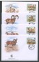 1998 - LOTTO/19368B - AFGHANISTAN - PECORA DELLE STEPPE 4 FDC.