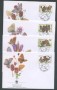 2002 - LOTTO/19376B - REPUBBLICA CECA - FARFALLE  4 FDC.