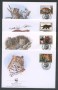 1998 - LOTTO/19369B - COREA DEL NORD - LEOPARDO 4 FDC.