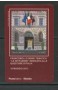 2013 - LOTTO/22819 - REPUBBLICA - QUESTURE - TESSERA FILATELICA