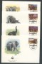 1983 - LOTTO/19247 - UGANDA - ELEFANTE AFRICANO 4 FDC.