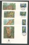 1989 - LOTTO/19278B- TANZANIA - GALAGIDI 4 FDC.