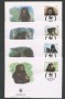 1994 - LOTTO/19288B - LAOS - ORSO DELLA MALESIA 4 FDC.