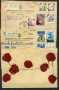 1978/84 - REPUBBLICA - LOTTO/48461 - INSIEME DI 8 ASSICURATE DELL'UFFICIO FILATELICO