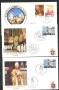 1993 - LOTTO/38635 - VISITA DI PAPA G.PAOLO II° AD ASSISI - 3 BUSTE