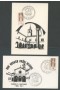 1977 - LOTTO/18365 - REPUBBLICA -  MONSELICE  ANNIV. MORTE DI S. FRANCESCO