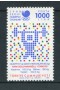 1988 - TURCHIA - LOTTO/19975 - VITTORIA OLIMPICA 1v. - NUOVO