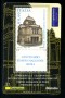 2004 - LOTTO/20922 - REPUBBLICA - 60c. TEMPIO MAGGIORE ROMA - TESSERA FILAT.