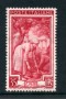 1950 - LOTTO/23751 - REPUBBLICA - 35 LIRE ITALIA AL LAVORO - NUOVO