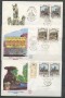 1977 - REPUBBLICA - FONTANE - 3 BUSTE FDC FILAGRANO VIAGGIATE - LOTTO/27328