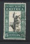 1930 - LOTTO/17728 - ERITREA - 15 cent. SOGGETTI AFRICANI - USATO