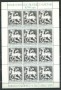 1983  ITALIA - LOTTO/1769 - 37° CONVEGNO FILATELICO NAZIONALE - FOGLIETTO ERINNOFILO