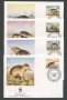 1994 - LOTTO/19283B - REP.DOMINICANA - SOLENODONTE 4 FDC.