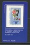 2012 - LOTTO/22800 - REPUBBLICA - MANIFESTO ENIT - TESSERA FILATELICA