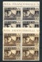 1954 - LOTTO/5839 - VATICANO - BASILICA DI S. FRANCESCO 2v. NUOVI - QUARTINE