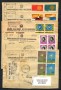 1967/1988 - REPUBBLICA - LOTTO/48462 - INSIEME DI 11 RACCOMANDATE DELL'UFFICIO FILATELICO