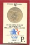 1983 - STATI UNITI - LOTTO/M48080 - 1 DOLLARO  ARGENTO OLIMPIADI DI LOS ANGELES 