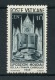 1936 - LOTTO/18629 - VATICANO -  10c. STAMPA CATTOLICA - LING.