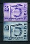1957 - LOTTO/23179 - TURCHIA - COLLABORAZIONE TURCO/AMERICANA 2v. - NUOVI