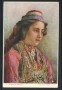 GRECIA - CARTOLINA A COLORI NUOVA PAYSANNE D'EPIRE - LOTTO/28752