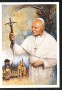 1996 - REPUBBLICA - LOTTO/47646 - VISITA DI  PAPA GIOVANNI PAOLO II° A COMO