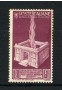 1937 - REGNO - LOTTO/43386 - 1,75+1 LIRA BIMILLENARIO DI AUGUSTO - T/L