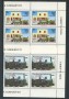 1986 - CIPRO TURCA - LOTTO/19838Q - LOCOMOTIVE 2v. - QUARTINE