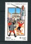 2011 - LOTTO/21252 - REPUBBLICA - FOLCLORE IVREA - NUOVO