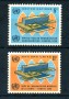 1966 - LOTTO/21372 - ONU U.S.A - NUOVA SEDE O.M.S. 2v. - NUOVI
