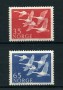 1956 - LOTTO/22920 - NORVEGIA - NORDEN 2v. - NUOVI